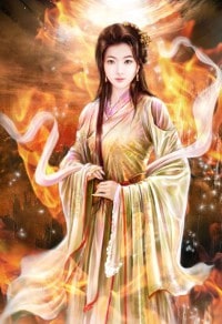 傲世神王